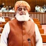 Mohsin Naqvi has issued instructions to take strict measures against human trafficking and cybercrime.