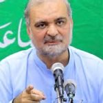 Pakistan and IMF talks, discuss budget targets and energy reforms