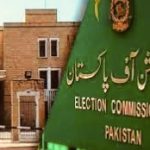 Punjab Information Minister Uzma Bukhari’s response to Gallup survey, a resounding response to fake change in Khyber Pakhtunkhwa