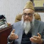 Punjabi Date Today in Pakistan