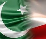 AED to PKR