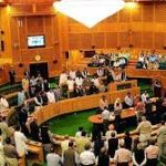 Pakistan Stock Exchange cools down after strong year-long rally