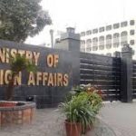 Meteorological Department Shares Lunar Eclipse Schedule for Pakistan