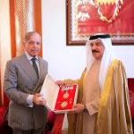 The Pakistan Stock Market regains momentum after a selling streak; fertiliser and banks lead the rally.