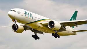 PIA to Officially Shift to Private Ownership This Month