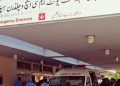 PIMS Hospital Fire Kills 15 Newborns in Islamabad