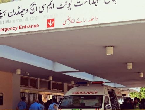 PIMS Hospital Fire Kills 15 Newborns in Islamabad