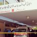 PIMS Hospital Fire Kills 15 Newborns in Islamabad