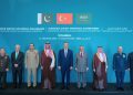 Makkah Defence Alliance Names First Secretary General