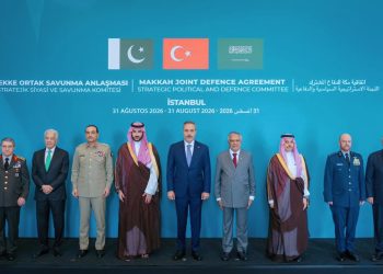 Makkah Defence Alliance Names First Secretary General