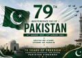 Pakistan Armed forces congratulated the nation on Independence Day