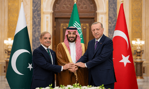 Mecca Defence Agreement: A Major Step by Pakistan, Saudi Arabia and Turkey