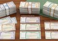 Prize Bond 100 Draw 55 Multan Results Released