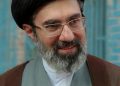 Mojtaba Khamenei says US Israel seek to divide Muslim world