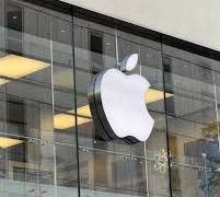 Possibility of Apple office in Pakistan