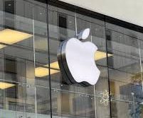 Possibility of Apple office in Pakistan