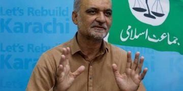 Jamaat-e-Islami protests against inflation on August 16