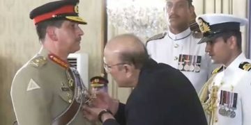 General Amir Raza conferred with Nishan-e-Imtiaz Military at the Presidency