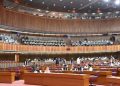 Details of National Assembly’s legal expenses revealed