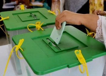 Punjab Local Government Elections Agreed to be Held from December to January