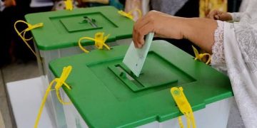 Punjab Local Government Elections Agreed to be Held from December to January