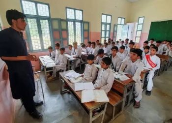 New School Timings in Punjab