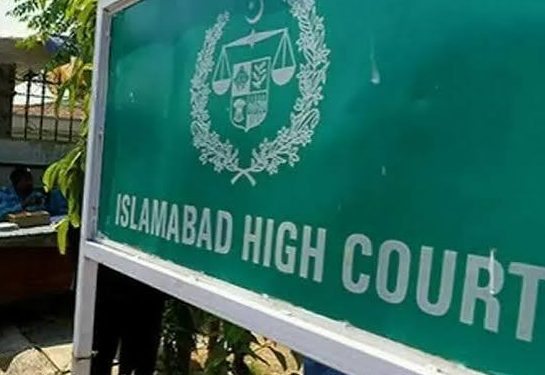 The issue of visa extension of Afghan students reaches the court