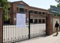 24 schools in Islamabad are to be closed from September 22