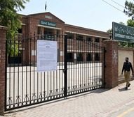 24 schools in Islamabad are to be closed from September 22