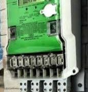 New online system for net metering