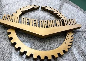 ADB’s report on Pakistan’s economy, growth rate likely to remain at 3.7%