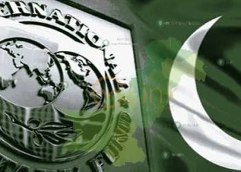 IMF mission arrives in Pakistan; review of economic data