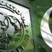IMF mission arrives in Pakistan; review of economic data