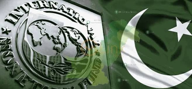 IMF mission arrives in Pakistan; review of economic data