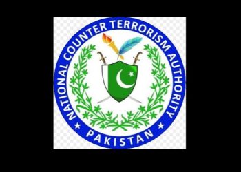 Major General Faisal Naseer appointed as NACTA National Coordinator