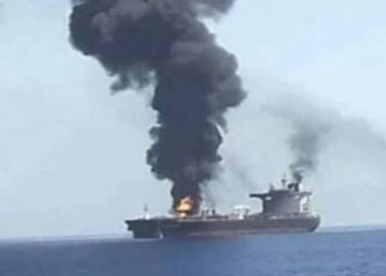 Strait of Hormuz tensions rise after US-Iran strikes