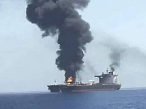 Strait of Hormuz tensions rise after US-Iran strikes