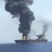 Strait of Hormuz tensions rise after US-Iran strikes