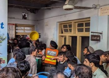 Peshawar School Tragedy: 35 Dead as Roof Collapses