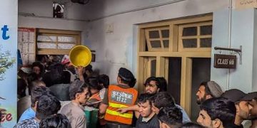 Peshawar School Tragedy: 35 Dead as Roof Collapses